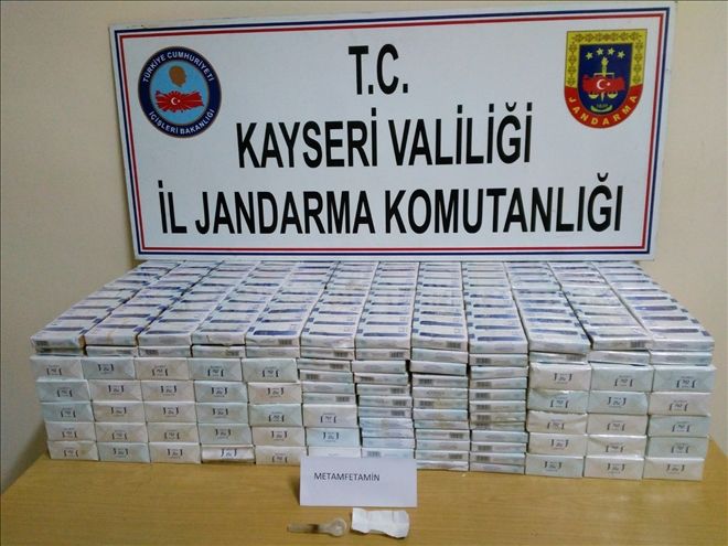 KAÇAK SİGARA OPERASYONU