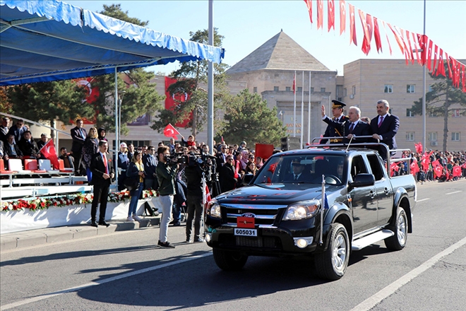 CUMHURİYET COŞKUSU