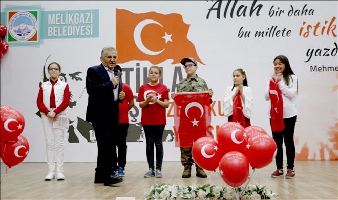 İSTİKLAL MARŞI´NI OKUMA YARIŞMASI DÜZENLENDİ