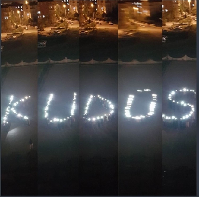 Yurt öğrencilerinden Kudüs´e destek 