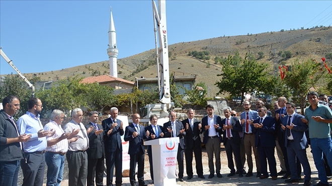 Delialiuşağı Aile Sağlığı Merkezinin Temeli Atıldı 