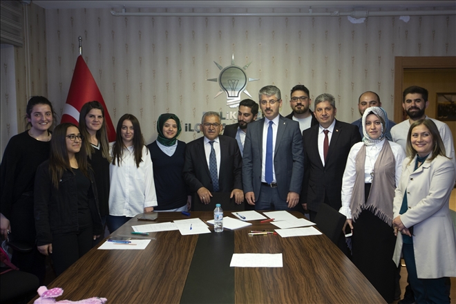 Başkan Büyükkılıç´tan AK Parti´ye teşekkür ziyareti 