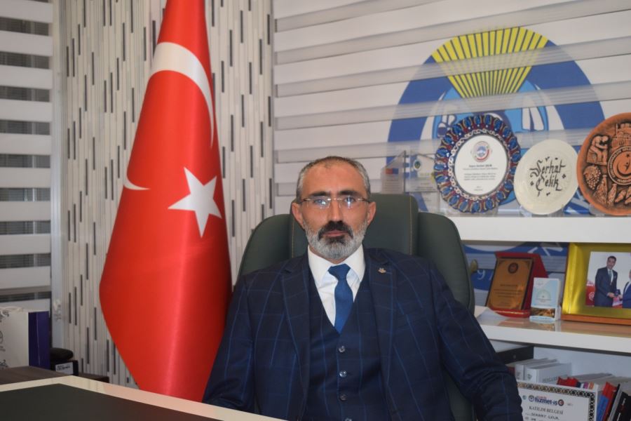 Kocaman: 
