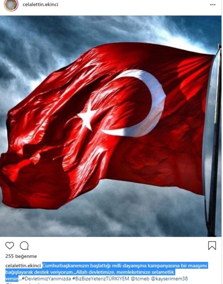  Ekinci