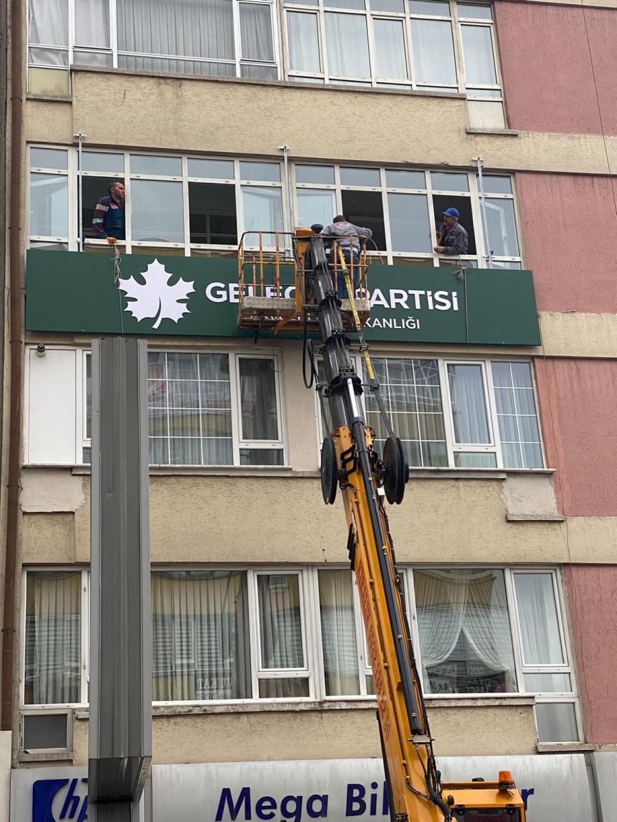 Gelecek Partisi