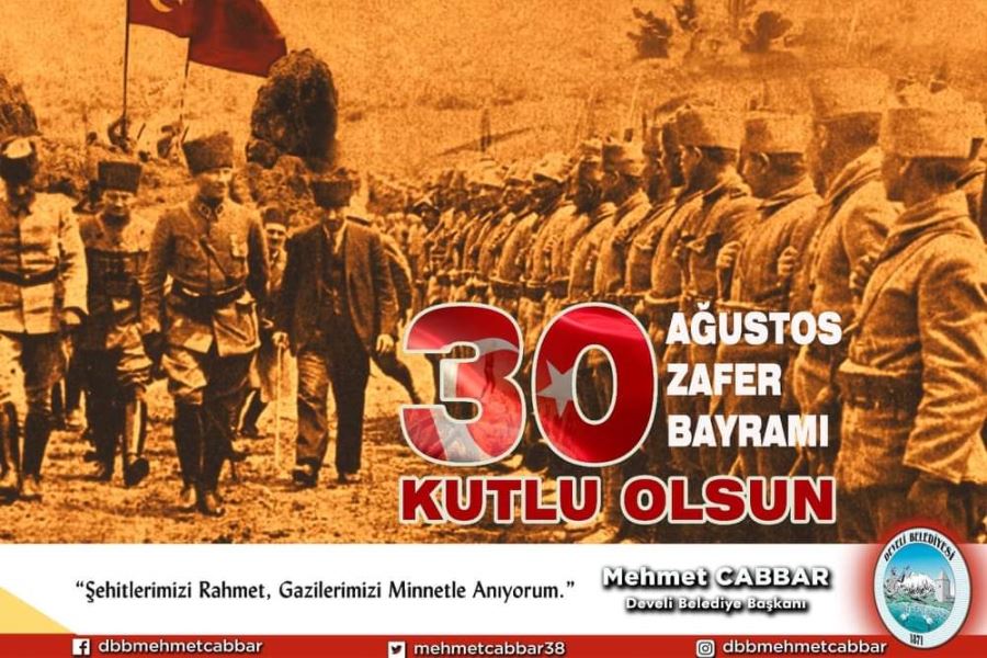 30 Ağustos Zafer Bayramımız Kutlu Olsun…