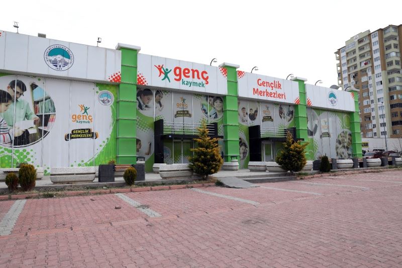 KAYMEK Yaz Okulu açılıyor
