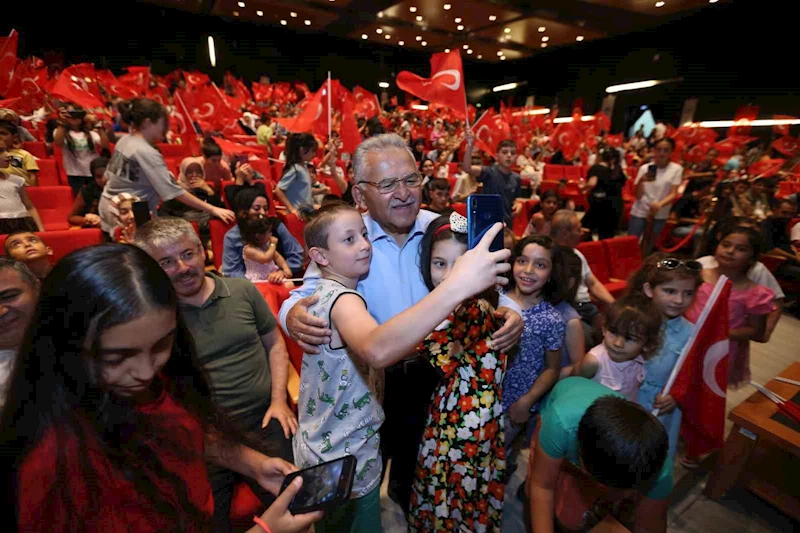 KAYMEK Yaz Okulu’ndan Muhteşem Kapanış Programı
